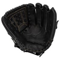 Mizuno MVP Prime 12" Baseball Glove - 2022 Model Size 12 in
