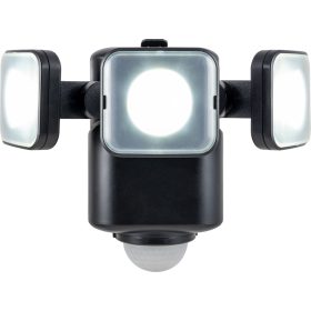 Energizer Motion-Sensing Security Light, Three Head in White