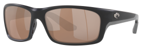 Costa Del Mar Jose PRO 580G Glass Polarized Sunglasses - Matte Black/Copper Silver Mirror - Large