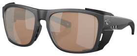 Costa Del Mar King Tide 6 580G Glass Polarized Sunglasses - Black Pearl/Copper Silver Mirror - X-Large