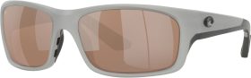 Costa Del Mar Jose Pro Polarized Sunglasses, Men's, Silver Metallic/Copper Silver Mirror