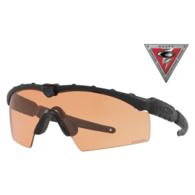 Oakley SI Ballistic M Frame 2.0 Shooting Specific Sunglasses - Matte Black/Clear - Large