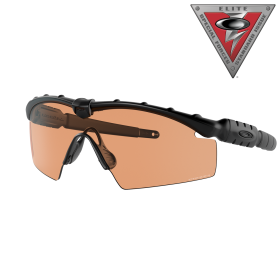 Oakley SI Ballistic M Frame 2.0 Shooting Specific Sunglasses