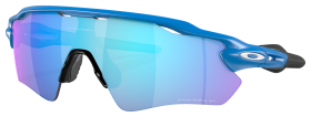 Oakley Radar EV Path OO9208 Prizm Grey Polarized Sunglasses - Matte Sapphire/Prizm Sapphire - X-Large