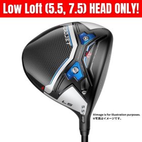 Sale! Cobra Aerojet LS Low Loft (5.5/7.5) Driver Head Only RH