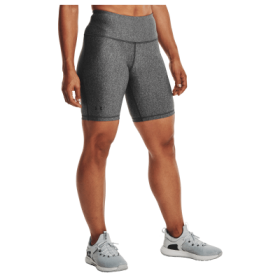 Under Armour HeatGear Armour Bike Shorts for Ladies - Charcoal Light Heather/Metallic Silver - XS