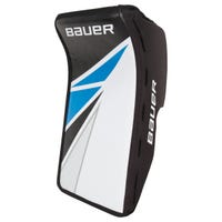 Bauer Street Senior Goalie Blocker - '19 Model in White/Black